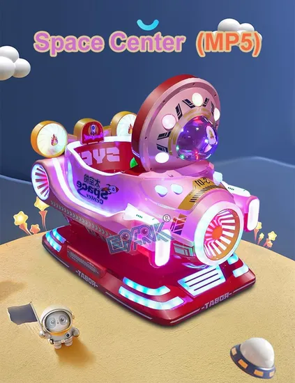 子供向けのアミューズメントカーニバル動物乗り物コイン式ブランコ乗り物遊園地乗り物