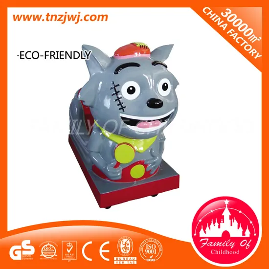 楽しい遊園地の乗り物 小さな子供向けのブランコ乗り物