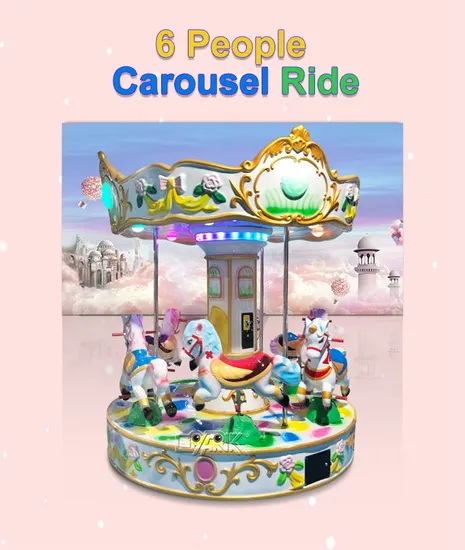 3人乗りミニカルーセル子供用乗り物メリーゴーラウンド販売中