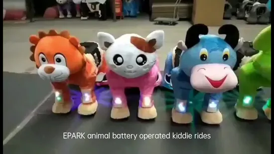 コイン式電動歩行動物ライド